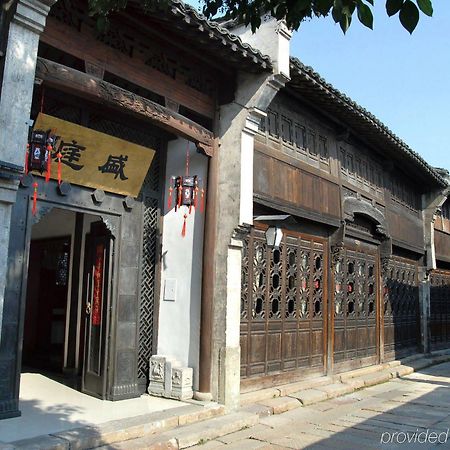 Wuzhen Clubhouse Ξενοδοχείο Jiaxing Εξωτερικό φωτογραφία