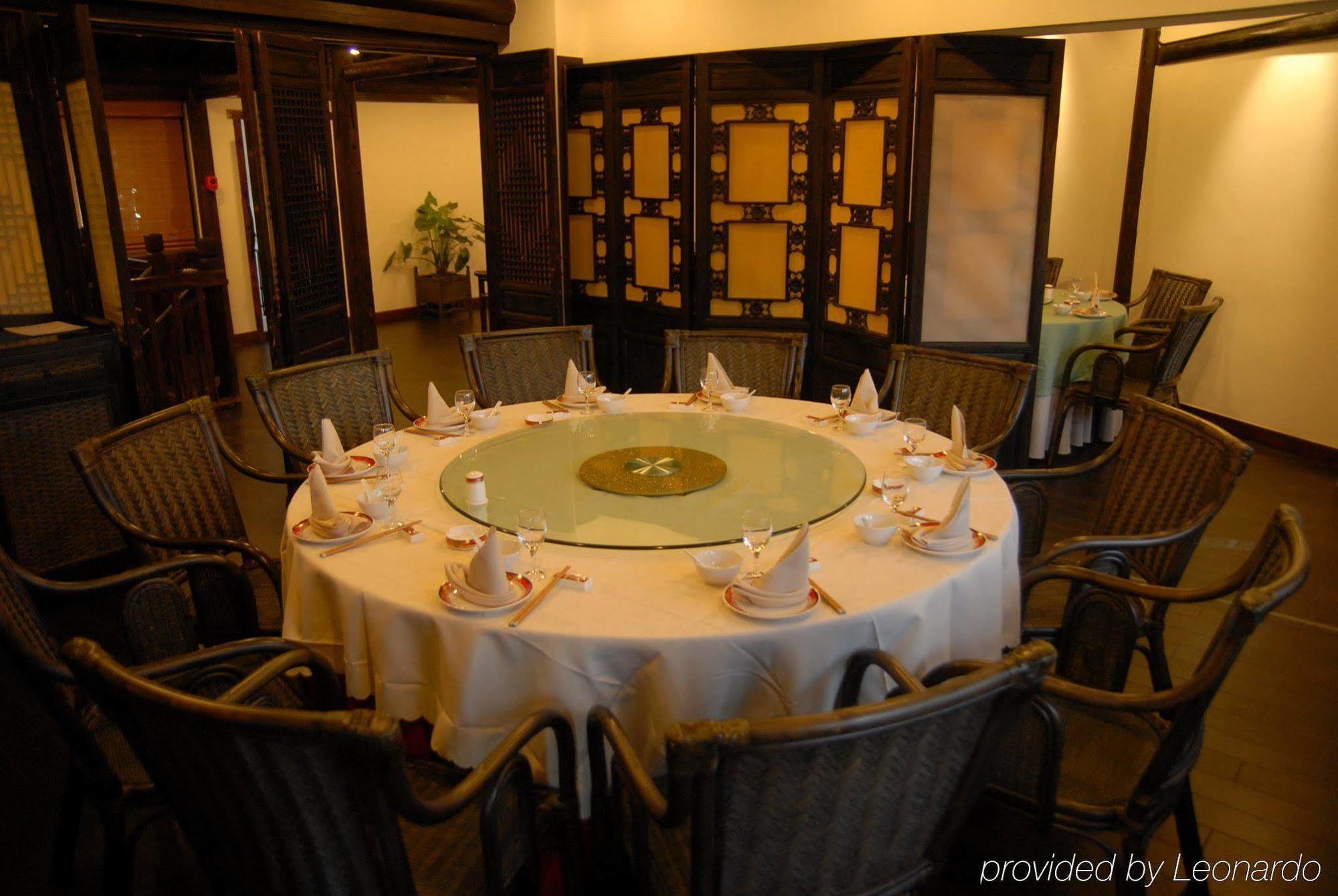 Wuzhen Clubhouse Ξενοδοχείο Jiaxing Εστιατόριο φωτογραφία