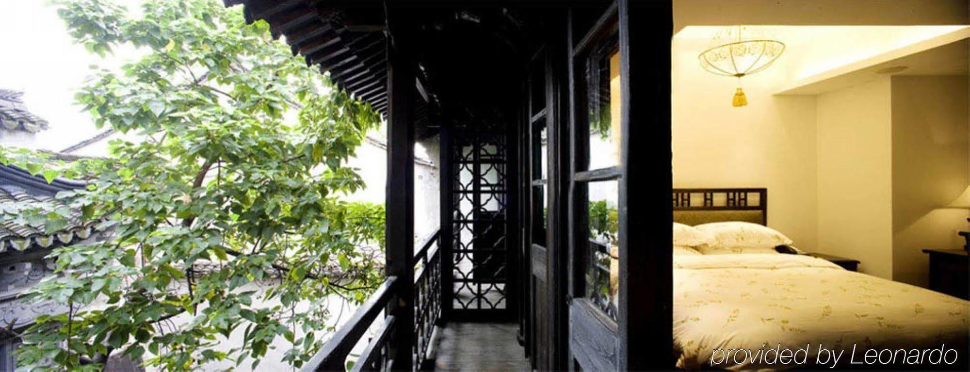 Wuzhen Clubhouse Ξενοδοχείο Jiaxing Δωμάτιο φωτογραφία