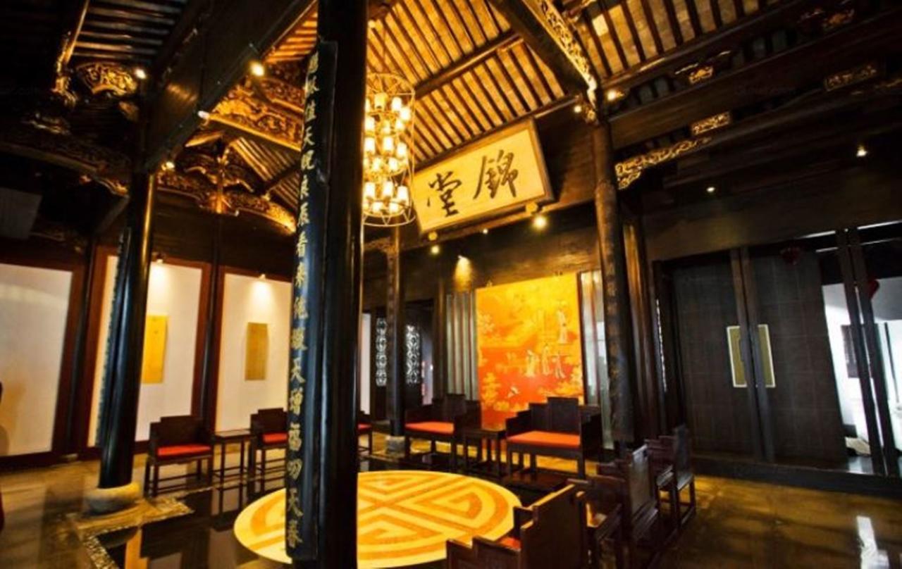 Wuzhen Clubhouse Ξενοδοχείο Jiaxing Εξωτερικό φωτογραφία