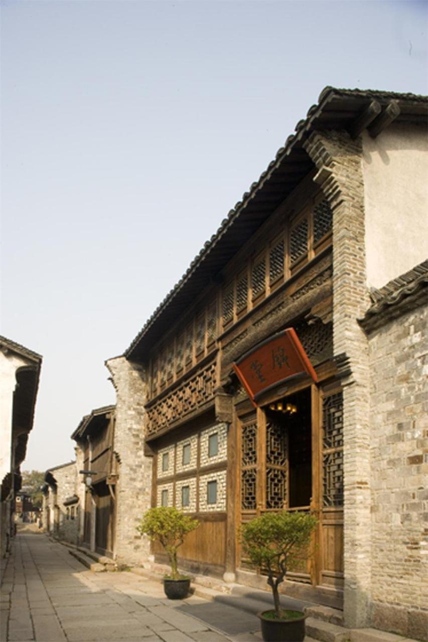 Wuzhen Clubhouse Ξενοδοχείο Jiaxing Εξωτερικό φωτογραφία